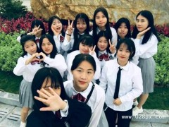 一般技校都有什么專業(yè)適合女生？