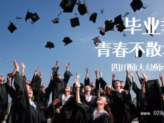 女生適合學(xué)什么專業(yè)？這些都是不錯(cuò)的選擇！