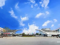 成都市鐵路技工學校怎么樣？
