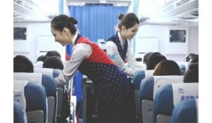 航空服務(wù)