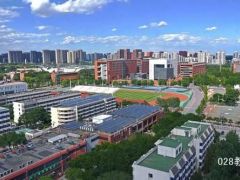 北京工業(yè)大學(xué)2021年本科招生章程發(fā)布