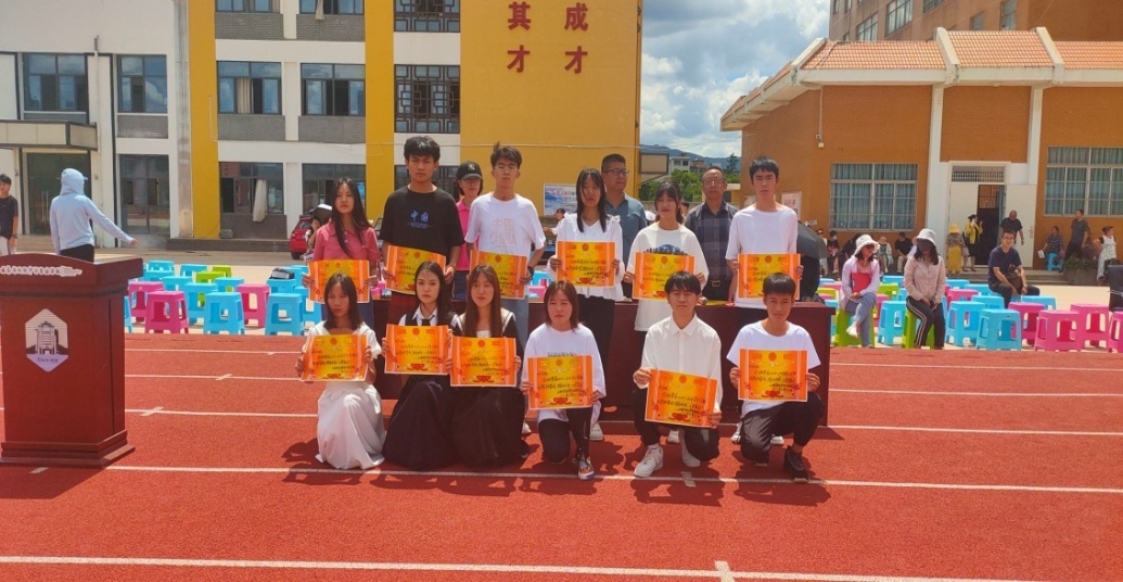 F:\學(xué)保\2021學(xué)保\簡訊\2021校會圖片\IMG20210618145012.jpg