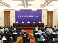 江西省深化普通高考綜合改革實(shí)施方案發(fā)布