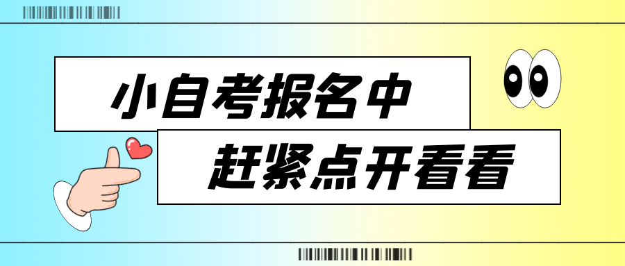 圖怪獸_d87d5c2494c01f731cbab19cb0351854_39127.png