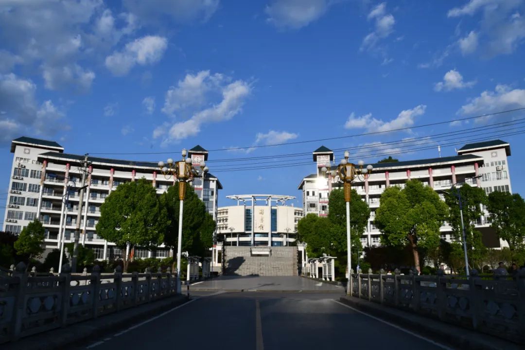 貴陽華希醫(yī)藥職業(yè)學(xué)校