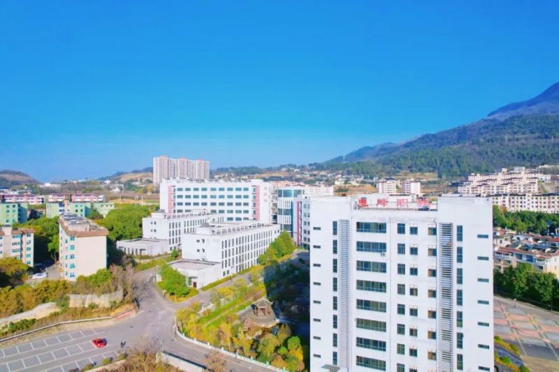息烽縣中等職業(yè)學校