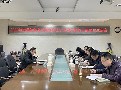 微信圖片_20230222131434.jpg