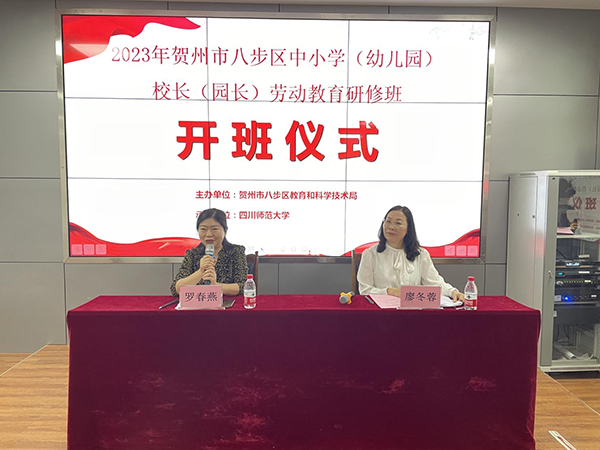 圖片2.png