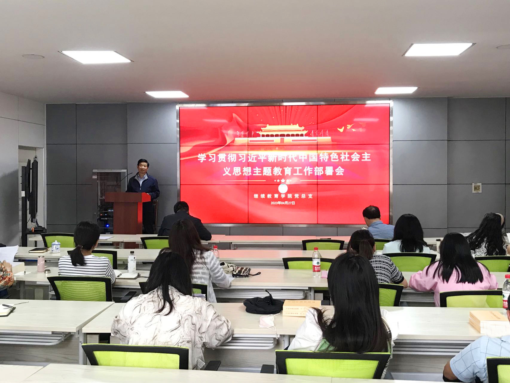 微信圖片_20230427170634.jpg