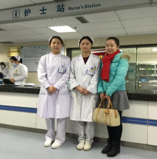 說明: H:\四川省省示范專業(yè)（護理）建設\學?；顒痈鞣N照片\實習檢查和調研照片\2016年實習檢查影像資料\實習檢查上傳照片\mmexport1480476849168.jpg