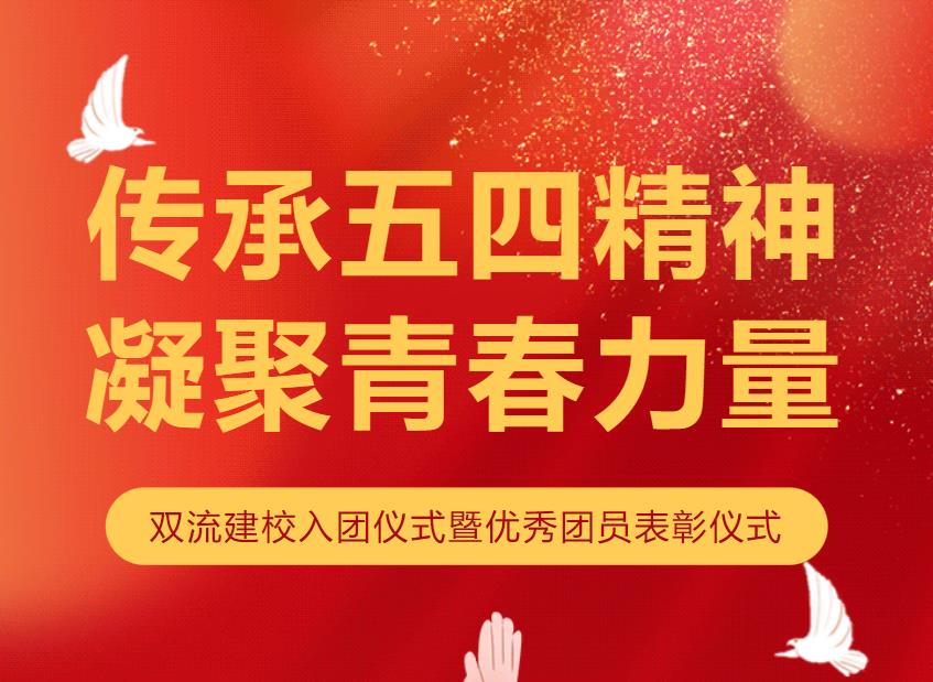 微信截圖_20230510080454.jpg