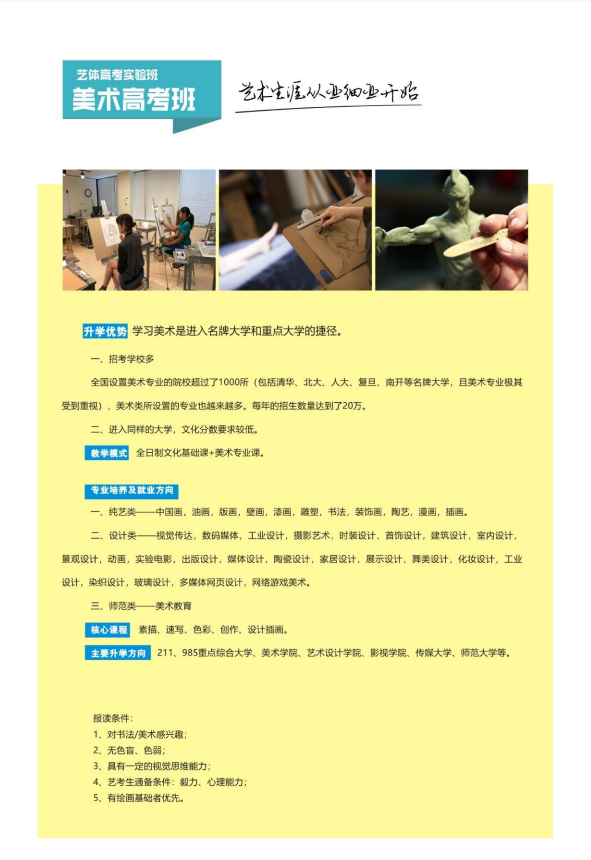 微信圖片_20211027102403.png