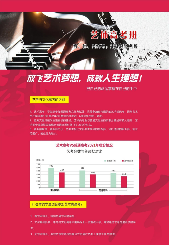 微信圖片_20211027102359.png