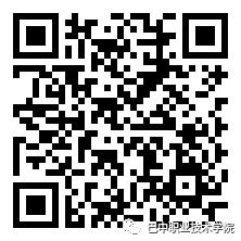 20230821vjgz5