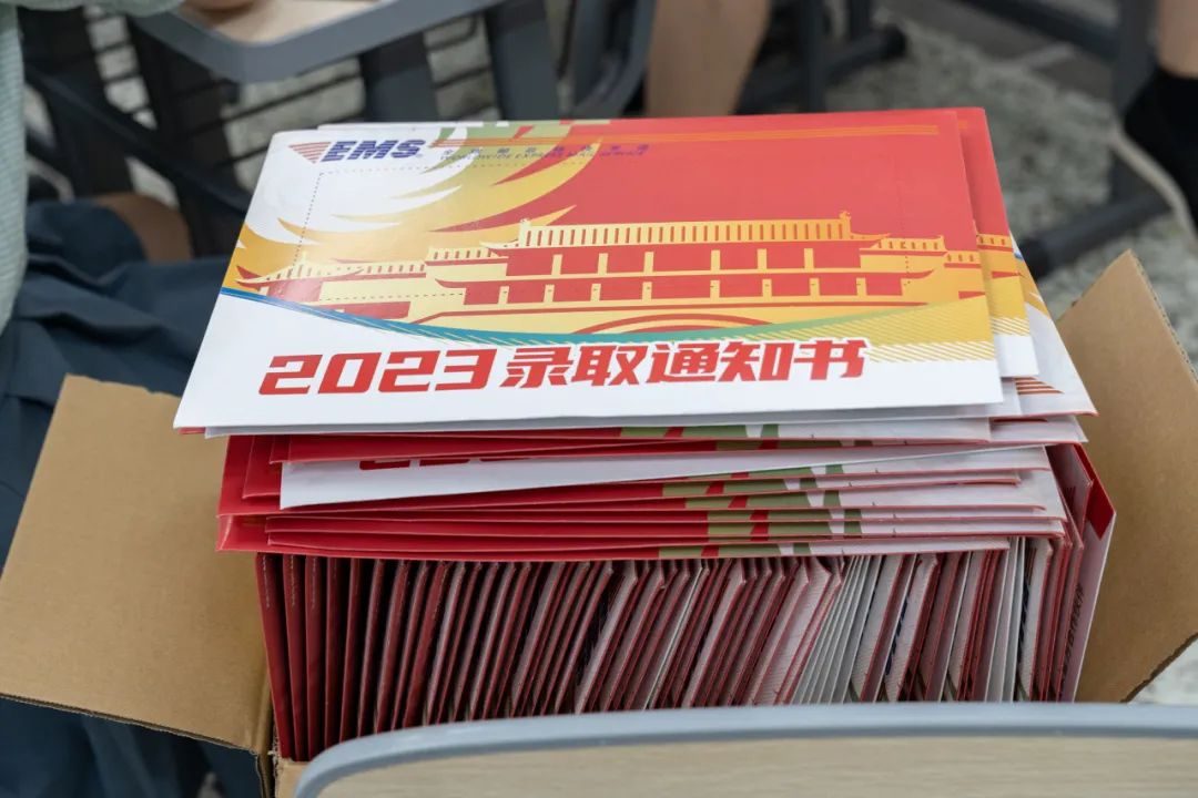 20230821nyv5j