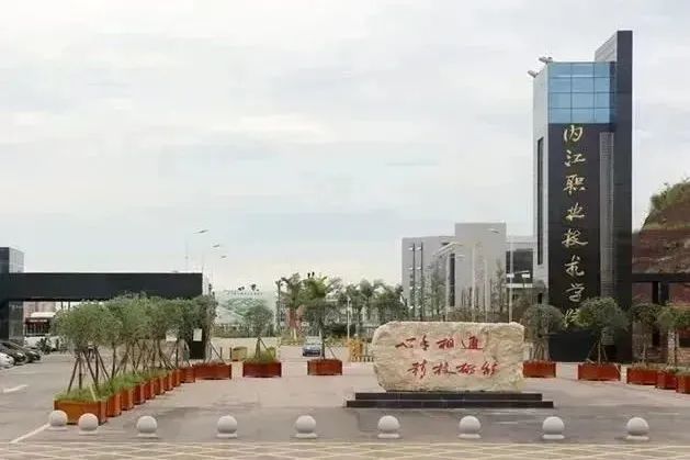 202308212th7o