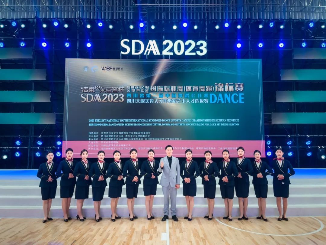 20230821vvydl