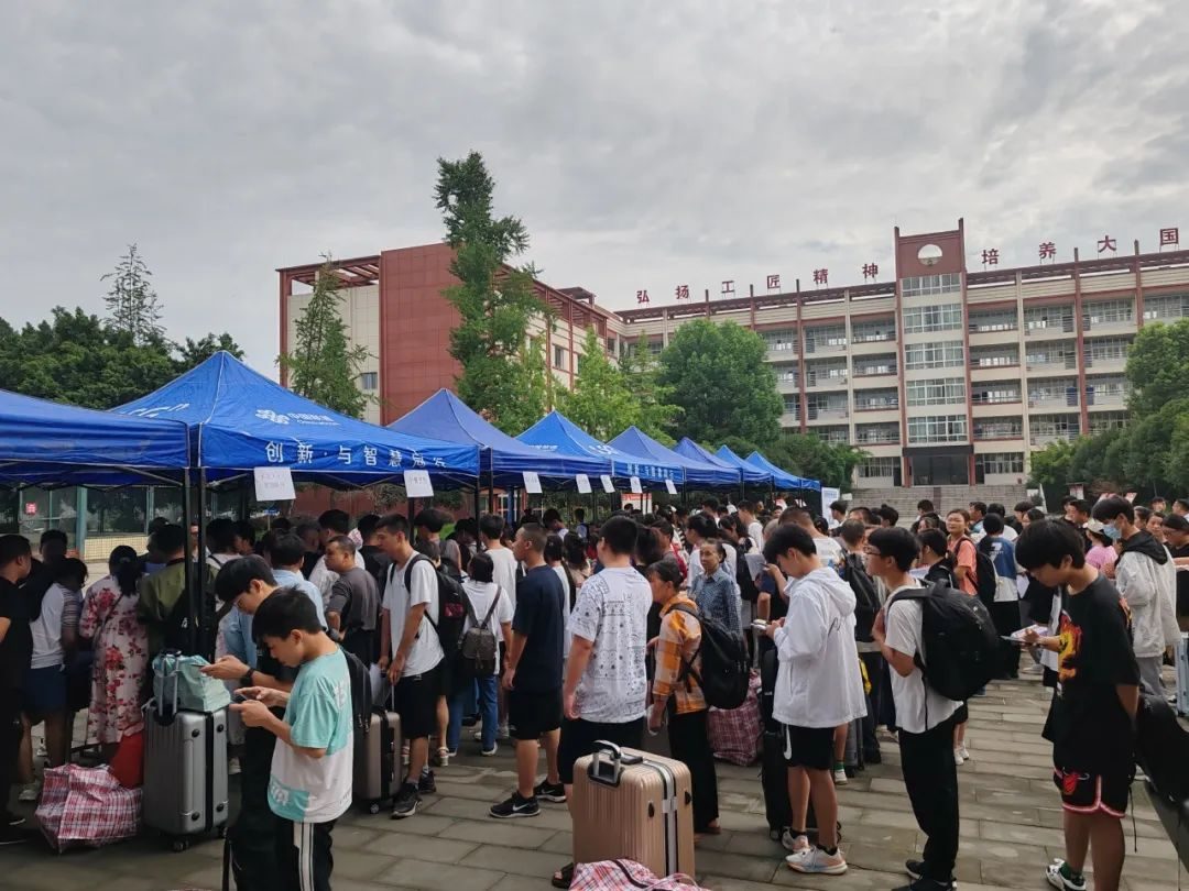 202308219quuq