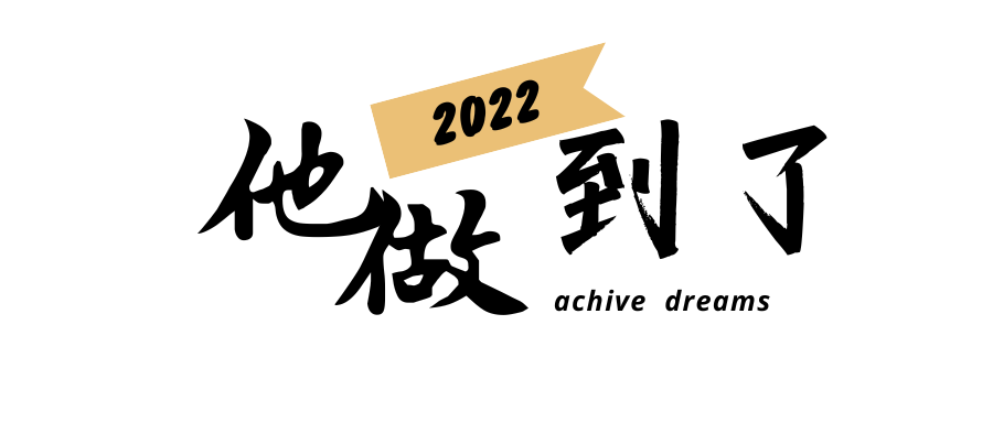 202308225wi19