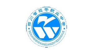 四川省旺蒼職業(yè)中學(xué)