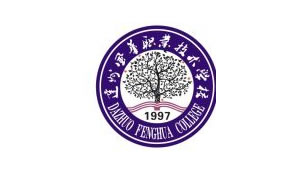 達(dá)州風(fēng)華職業(yè)技術(shù)學(xué)校