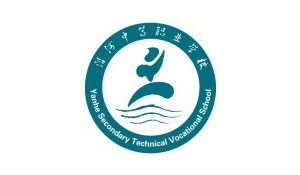 沿河土家族自治中等職業(yè)學校