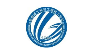 成都成工科技工程技工學(xué)校