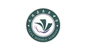 鳳岡縣樂樂中學