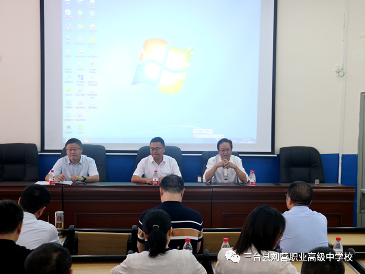 2023年四川省崔勇卓越校長工作室開展新時代民族地區(qū)職業(yè)教育體系建設專題研修活動-13