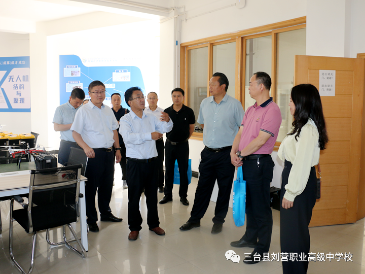 2023年四川省崔勇卓越校長工作室開展新時代民族地區(qū)職業(yè)教育體系建設專題研修活動-6