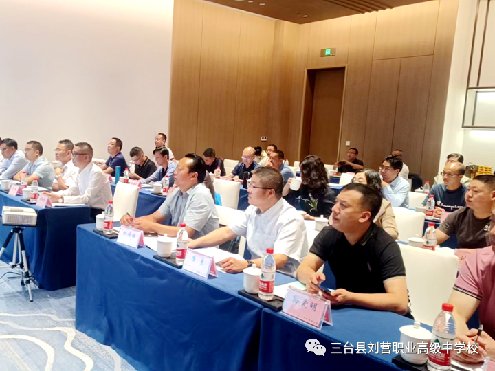 2023年四川省崔勇卓越校長工作室開展新時代民族地區(qū)職業(yè)教育體系建設專題研修活動-5