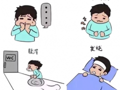 諾如病毒進入感染高發(fā)季，老師家長們這些防護小知識一定要記住