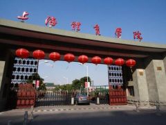 體育單招生注意啦！這兩所體院2024年有望擴招