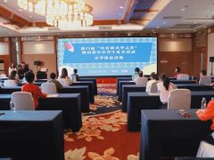 第八屆“文軒杯文學之星”四川省中小學生征文活動獲獎名單公布！