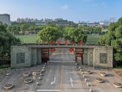 2024年上海體育大學運動訓練、武術與民族傳統(tǒng)體育專業(yè)招生簡章