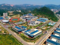 貴州水利水電職業(yè)技術(shù)學(xué)院2024年分類考試招生章程