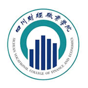 四川財經(jīng)職業(yè)學(xué)院