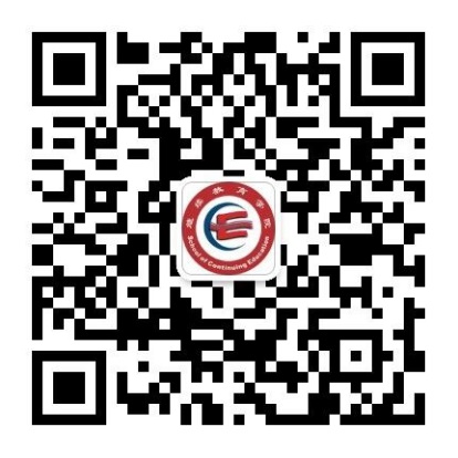微信圖片_20240114092738.png