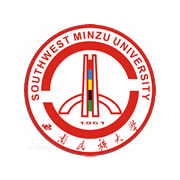 西南民族大學繼續(xù)教育學院