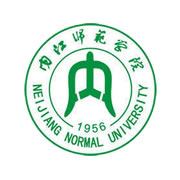 內(nèi)江師范學院繼續(xù)教育學院
