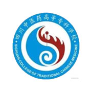 四川中醫(yī)藥高等?？茖W(xué)校繼續(xù)教育學(xué)院