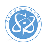 四川核工業(yè)職工大學(xué)繼續(xù)教育