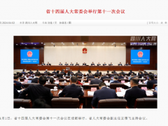 四川省擬增加職教高考中的本科招生計(jì)劃，中職生讀本科的機(jī)會(huì)更多了！
