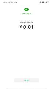 圖片 7.jpg