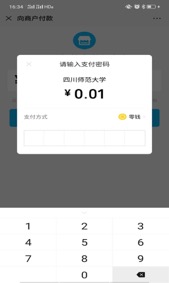 圖片 6.jpg