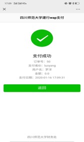 圖片 8.jpg