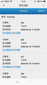 圖片 10.jpg