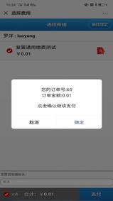 圖片 5.jpg