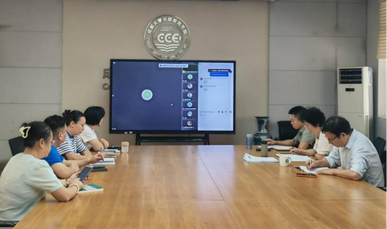 成都大學高等教育自學考試學習平臺啟用暨242次統(tǒng)考復習培訓工作會