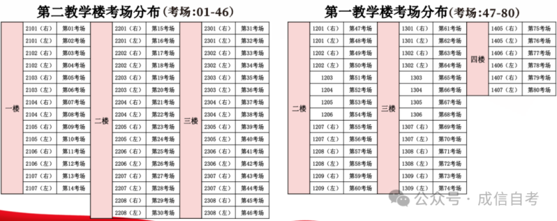 202410223qpya